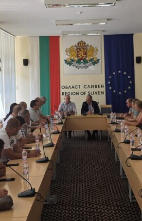 Областният управител на Сливен свика разширена среща за превенция на пожарите
