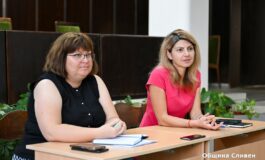 Община Сливен подкрепя талантливи ученици с нов проект