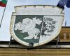 Нов герб краси сградата на Община Сливен