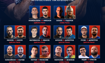 Сливен ще бъде домакин на международен турнир по армрестлинг
