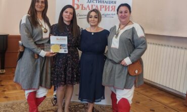 Златен приз за принос в туризма получи Исторически музей - Сливен